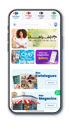 Carrefour App